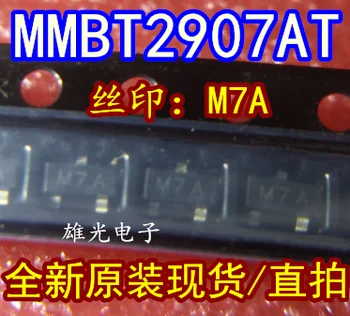 

Freeshipping MMBT2907AT SOT23 M7A