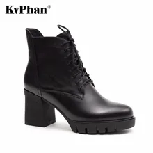KvPhan New 2017 Fashion Genuine Leather Boots Cowhide ankle boots women autumn winter High heel boots lace-up rivets shoes woman
