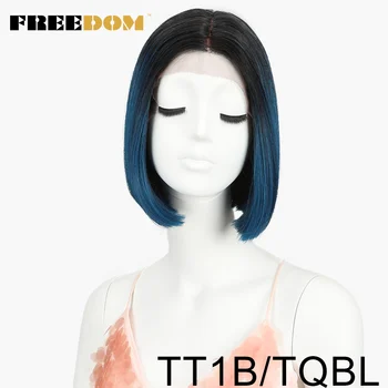 TT1BTQBL