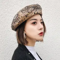 2019 Новинка весны из кожи ПУ, с рисунком под змеиную кожу берет Для женщин модная Корейская версия женский берет для девочек художник шляпу