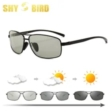 Фотохромные солнцезащитные очки мужские поляризованные очки Хамелеон для вождения мужские Меняющие цвет солнцезащитные очки день ночное видение очки для вождения