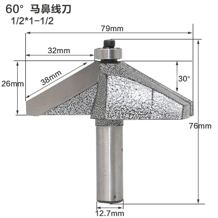 60 градусов Столярный конский нос линия нож резьба машина столярные фрезы приносить подшипник обрезки нож Гуань Гун 1/2 - Длина режущей кромки: 12