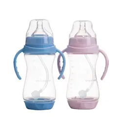 210 мл и 270 мл бутылочки с Соски двойная ручка анти-метеоризм Дизайн чашей для малышей широкий Калибр ПП бутылка