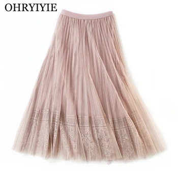 

OHRYIYIE Spring Summer Lace Tulle Skirt Womens 2020 New Long Tulle Mesh Skirt Female High Waist Pleated Skirts Jupe Longue Femme