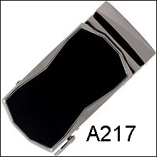 217