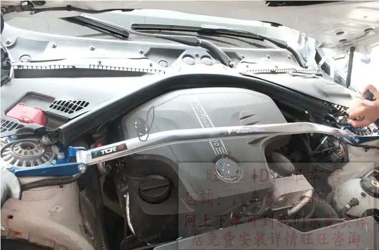 TTCR II Voor Bmw F30 F20 Aluminium 