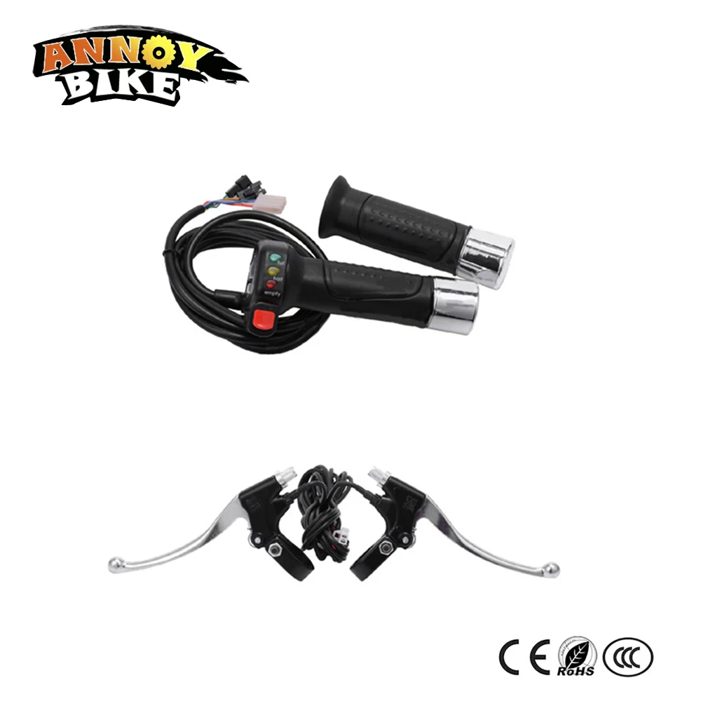 E-bike-conversation-kit-36V-350W-brushless-gear-hub-motor (1)
