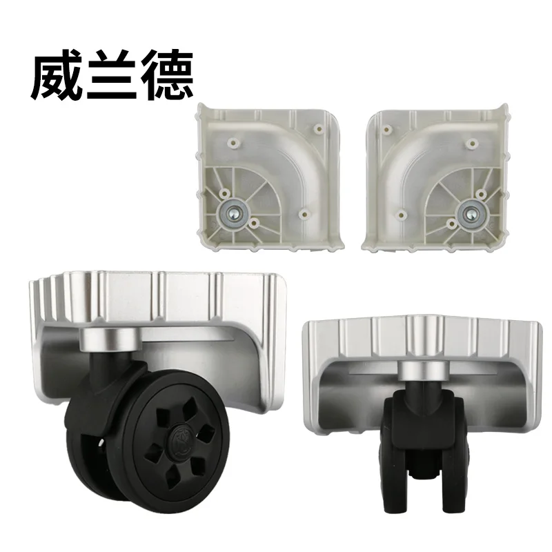 

Luggage suitcase replacement wheel repair fitting suitcase pull rod box equipment replacement accessorie 360 universal casters