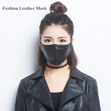 Модная Кожаная маска против пыли РМ2, 5, Пылезащитная маска для лица, черная, персонализированная, противопылевая маска для рта из искусственной кожи, защитная маска для верховой езды