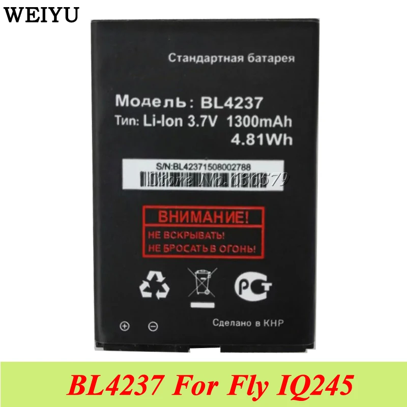 Аккумулятор BL4237 для Fly IQ245 IQ246 IQ430 1300 мАч | Мобильные телефоны и аксессуары