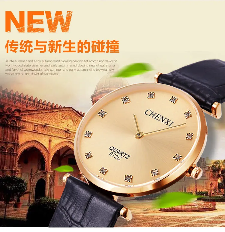 2018 новый бренд алмаз кварцевые часы любителей часы для женщин мужчин платье кожа наручные CHENXI модные повседневное часы золото