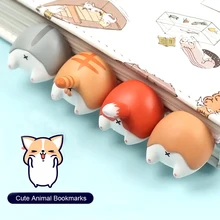 4 шт./партия закладки в виде милой мультяшной собаки кошки хомяка лисы задницы Новинка книжный предмет для чтения креативный подарок для детей Детские канцелярские принадлежности