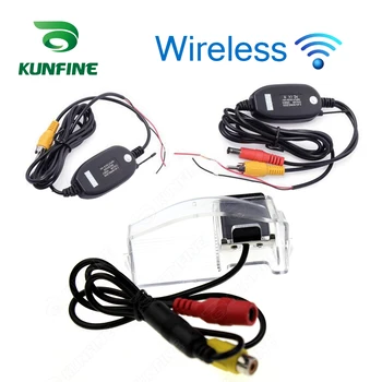

HD Car Wireless Rear View Camera For Mazda 2 Mazda 3 2008 2009 2010 2011 Parking Assistance Camera Night Vision Waterproof