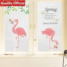 60x90 см Фламинго изображение зеленого листа пленка «замороженное стекло» детский сад ванная комната гостиная балкон окна украшения стеклянная пленка N4