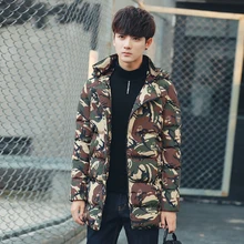 Camouflage Winter Jackets Long Men s Parka Men Coat Winter Casual Fit Thick Warm Printing Hooded