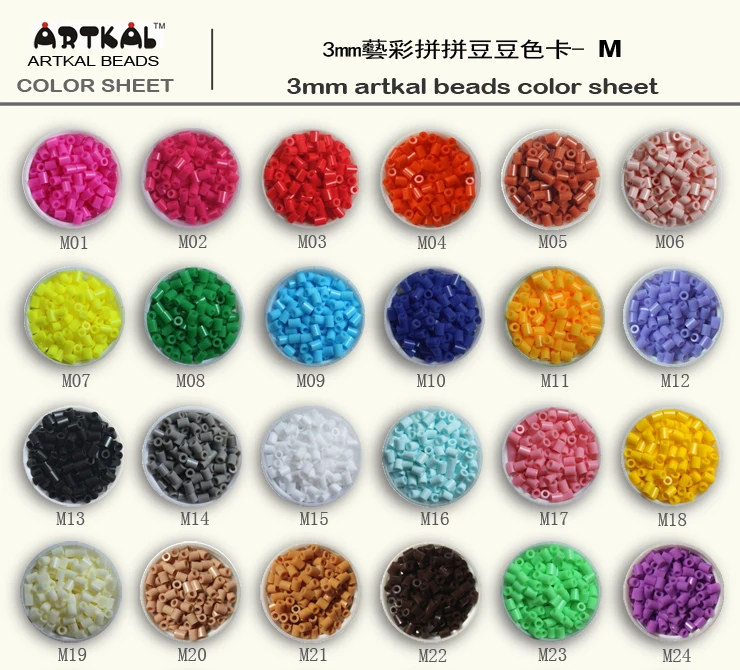 M-3MM artkal beads color sheet A.jpg