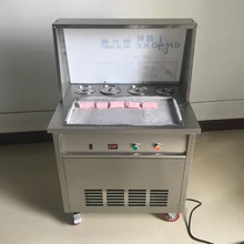 Одобренная CE машина для жареного мороженого 220 V 1600 W