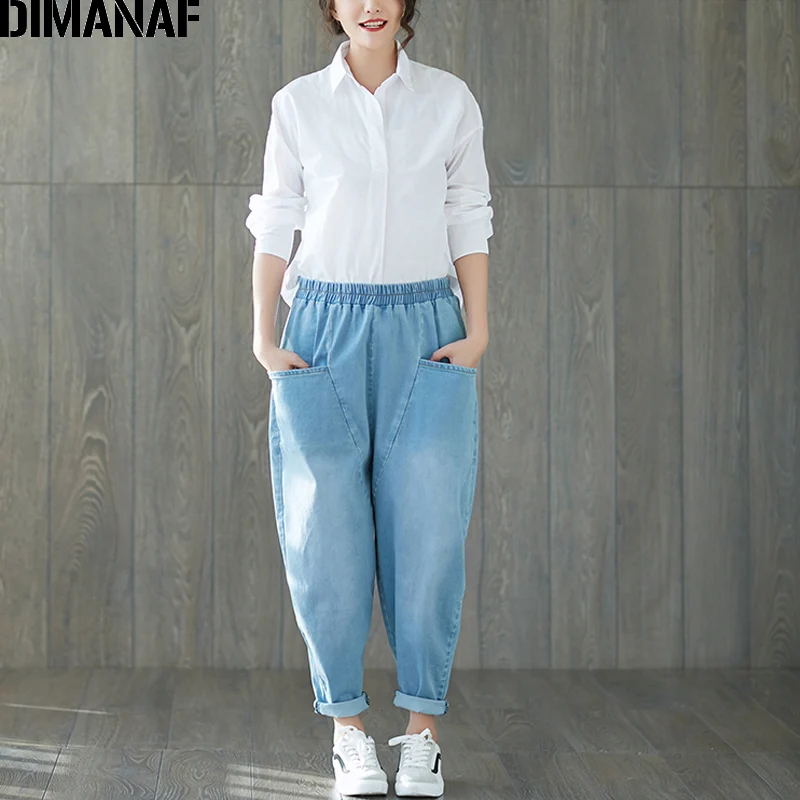 DIMANAF Women Plus Size Jeans Pants 2018 Summer Elastic Waist Fashion Spliced Loose Oversized Pants Female Trousers Blue Jeans