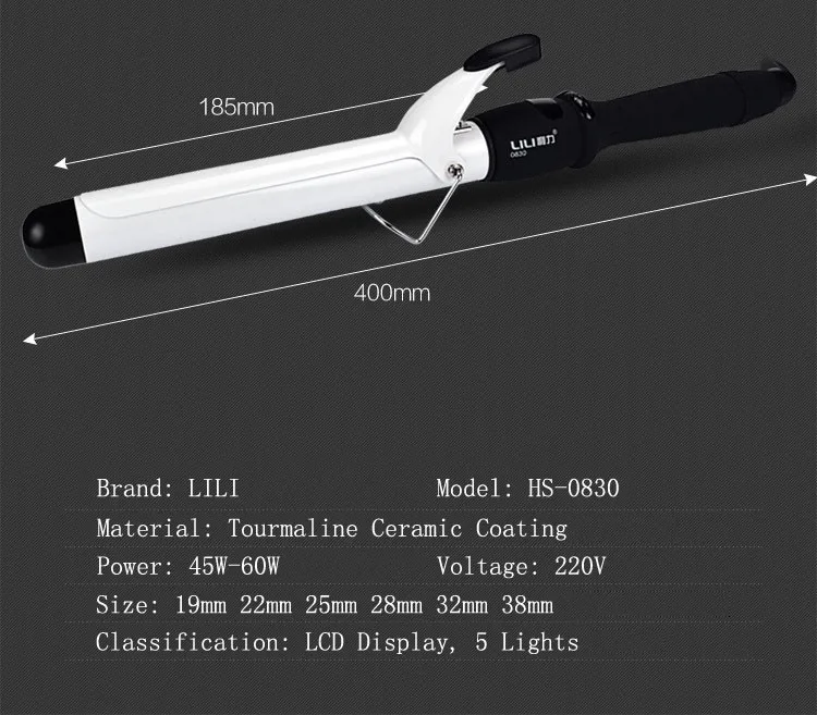 LILI щипцы для завивки волос с керамическим покрытием, электрический ЖК-дисплей, щипцы для завивки волос, профессиональные инструменты для укладки волос, HS-0830