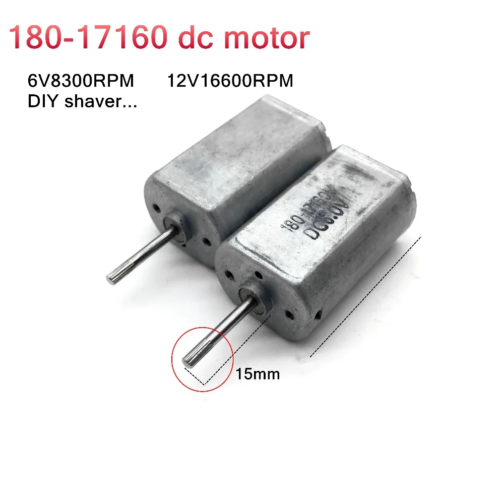 5 шт. 180 микро двигатель постоянного тока 6V8300RPM 12V16600RPM DIY бритва... | Обустройство