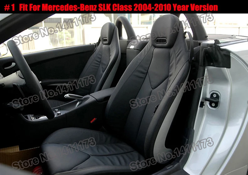 912 cover seat  (1)