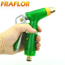 Бытовая многофункциональная машина для Фиттинг для подключения стиральной машины регулируемой длины высокого пистолет для мойки под давлением очистки садовые листья насадка для полива