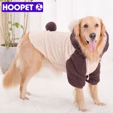 HOOPET Pet большой Товары для собак осень-зима теплая одежда костюм медведя два Средства ухода за кожей стоп