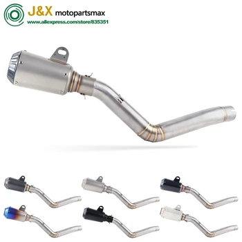 

TRK502 Motorcycle Muffler Pipe Akrapovic Racing Full Exhaust System Middle Link Pipe Slip On For Benelli TRK 502 DB-Killer