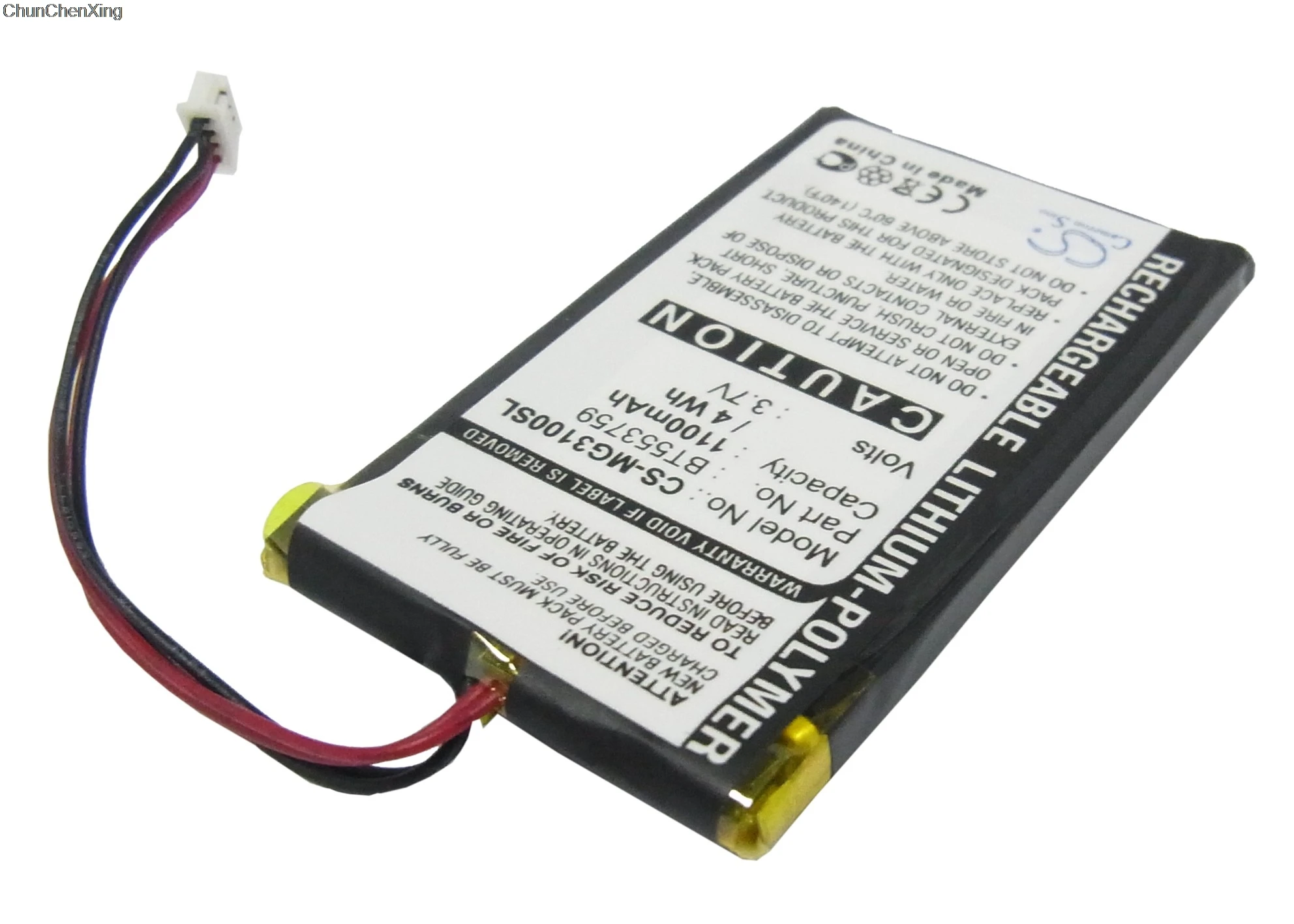 Cameron Sino 1100mAh аккумулятор BT553759 для тайфуна MyGuide 3100