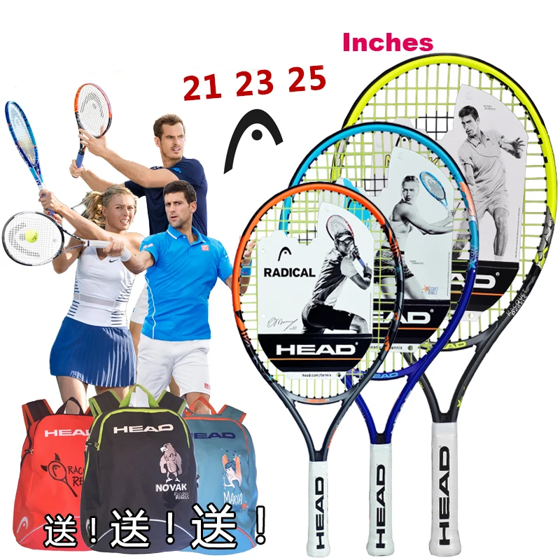 Buy 21/23/25 Inch HEAD Tennis Racket Child Novak