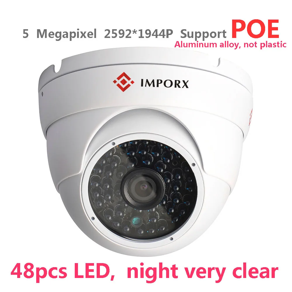 

New Super HD 2560*1920 POE IP Camera Outdoor Waterproof Infrared Night Vision CCTV Video Surveillance Security Camera P2P Onvif