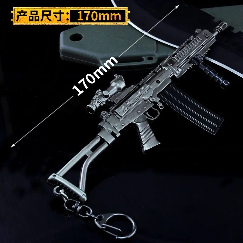 SA58Para игра Playerunknown's Battlegrounds 3D брелок pubg кастрюля кулон забавные детские