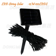 Многоцветный белый солнечный светильник светодиодный Солнечный сад рождественское световое украшение открытый солнечный светильник водонепроницаемый свет