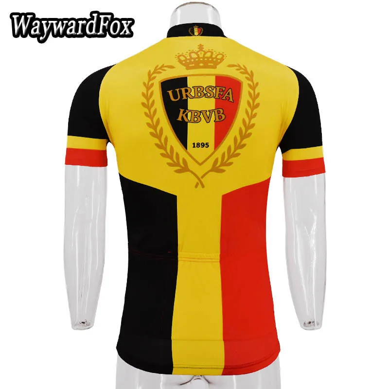 waywardfox3-2