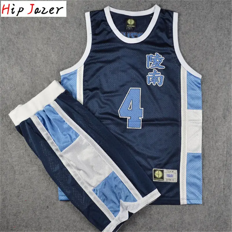 HipJazer Slam Dunk косплэй Ryonan 7# Акира сендо Баскетбол Джерси для мужчин баскетбольный костюм с шорты для женщин - Цвет: 10