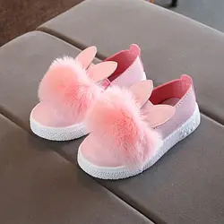 Осенняя детская обувь; модная обувь принцессы с помпоном для девочек; весенние кроссовки с кроликом для маленьких детей из искусственной