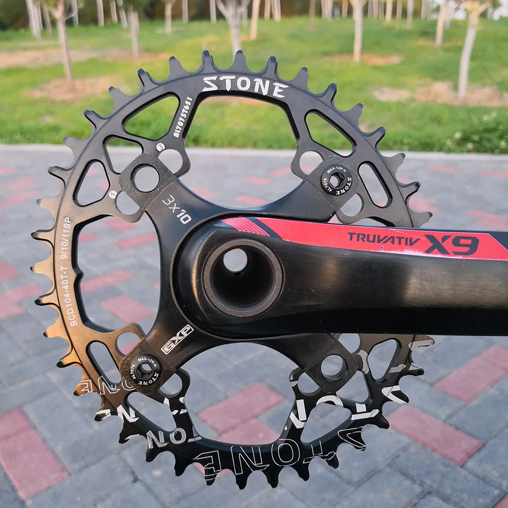 BCD104 STONE CHAINRING OVAL (4)