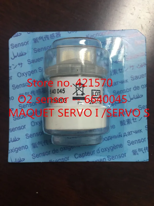 

Compatible replacement 6640045 O2 sensor MAQUET SERVO I /SERVO S for Servo-I Servo-S