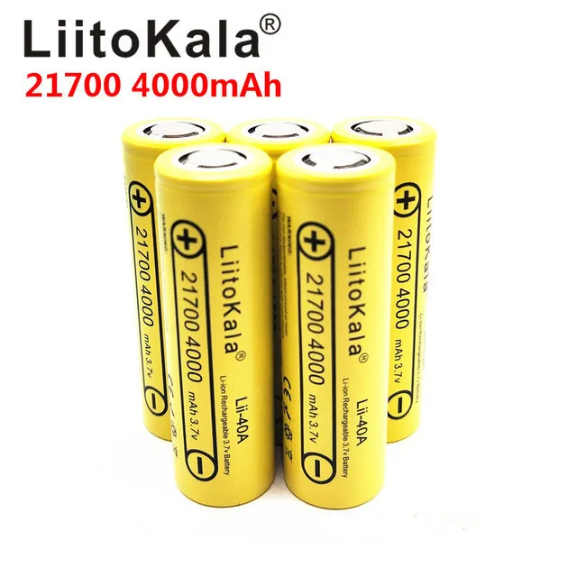 Литий-ионная Li-40A 3,7 V 21700 4000 mAh 14,8 W перезаряжаемая литий-ионная батарея для электрического велосипеда - Цвет: 5 PCS battery