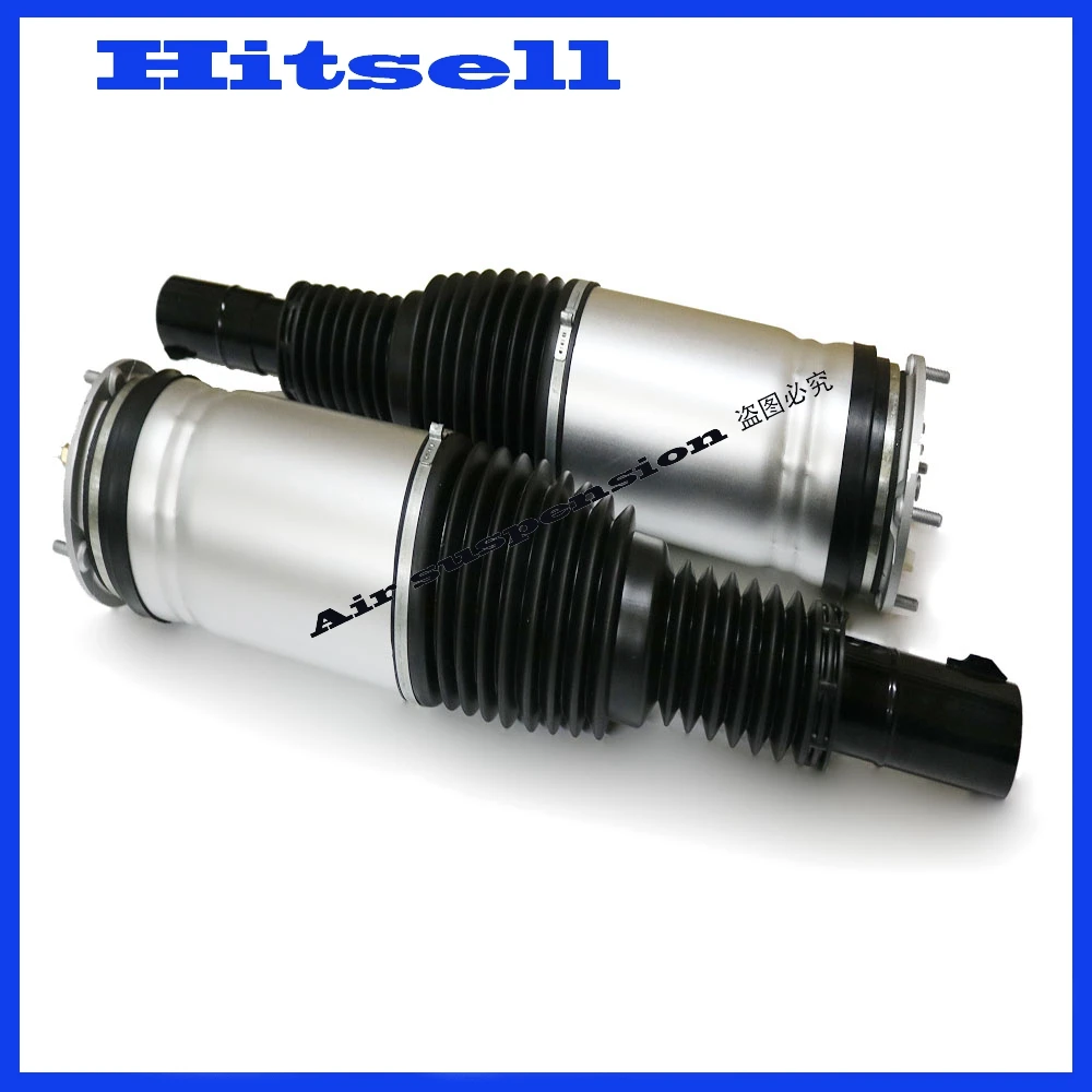 

2pcs For LAND ROVER FRONT MCPHERSON STRUT RANGE 5.0L L405 L494 2013-2018 SUPERCHARGED LR087081 LR087092