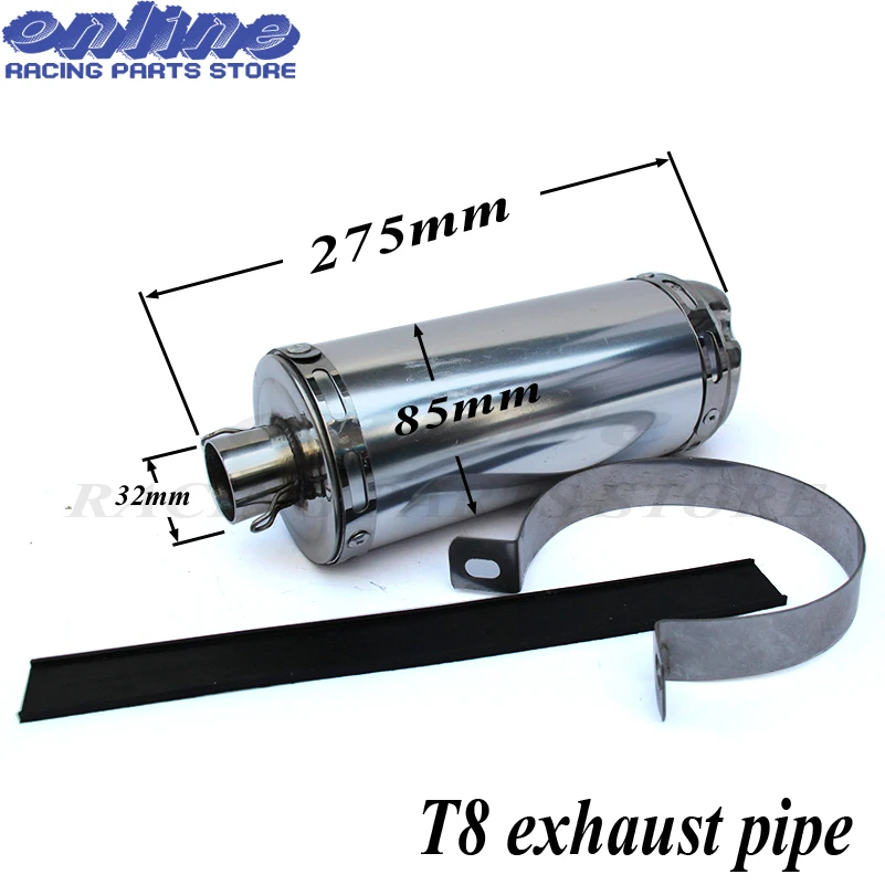 Buy T8 big stainless steel exhaust pipe exhaust