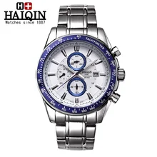 HAIQIN New Glory 2016 mens watches top brand luxury Famous Male Clock Luminous Quartz Wristwatch Waterproof High-end watch men