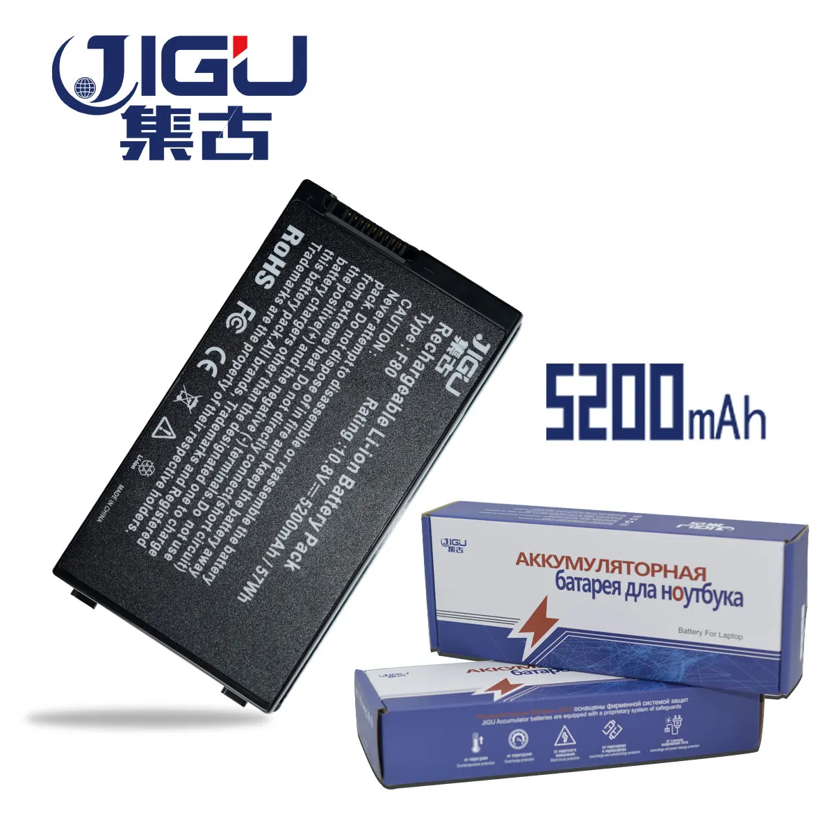 JIGU специальная цена нового 6Cell Аккумулятор для ноутбука ASUS F81Se X80Le X81 X85 N80 F50 N81 F80 Z99H F81 X80