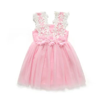 

of the new girls'dress, lace flower children's , children's waistcoat, princess's , one hair substitute