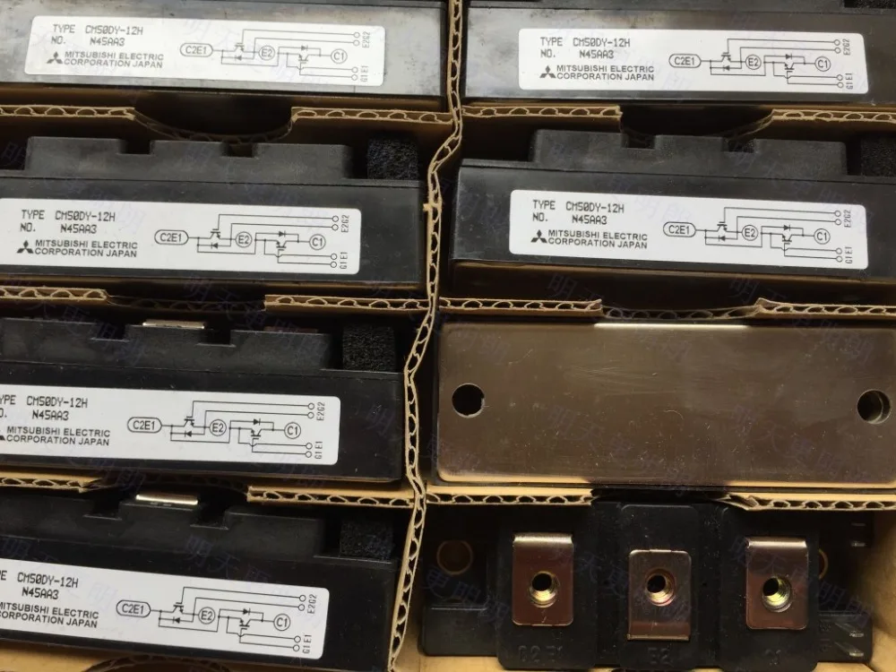

FreeShipping CM50DY-12H