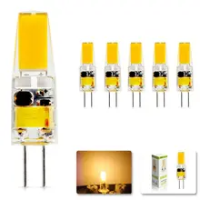 5 шт./лот, новинка, G4, AC DC, 12 В, светодиодная лампа SMD, 6 Вт, с регулируемой яркостью, заменяет галогенный светильник, 360 Угол луча, luz lampada Led