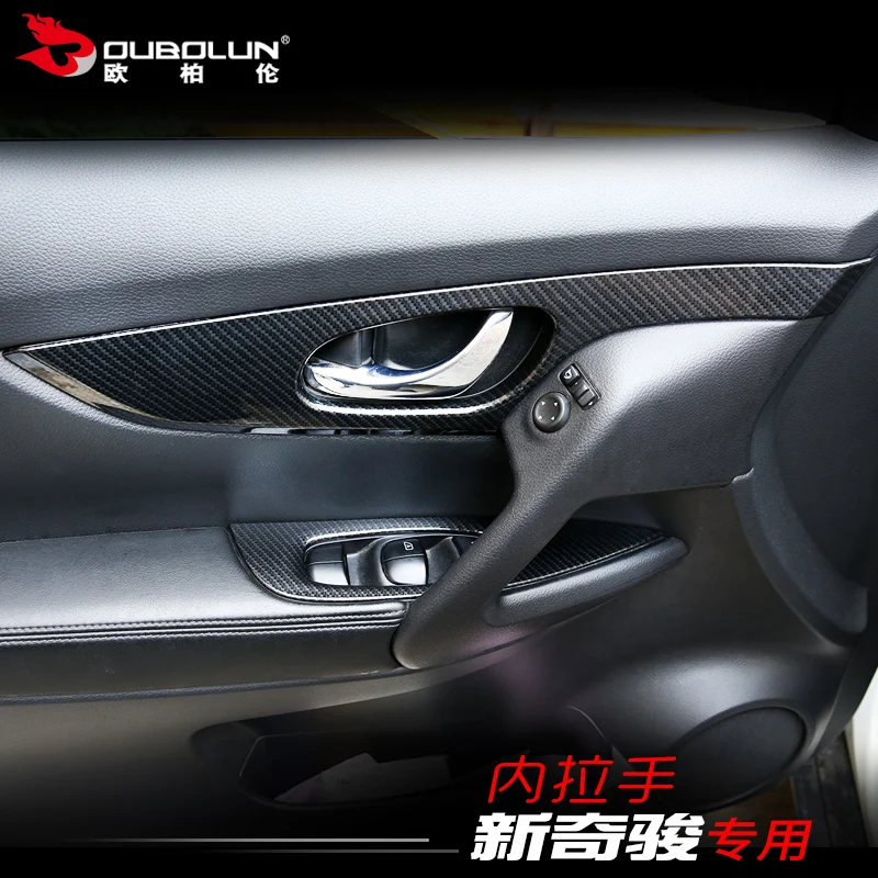 Высокое качество ABS Центральная панель управления Шестерня Панель салона автомобиля набор для Nissan X-Trail- автомобильные чехлы