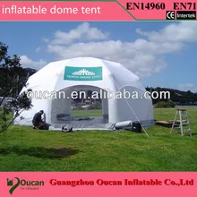8X8X4Mwhite и серебристая оксфордская ткань надувная сценическая палатка, надувные палатки для праздников для мероприятий