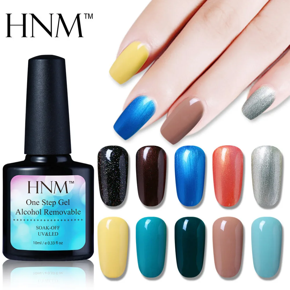 HNM 3 in 1 Glue Pure Color Nail Polish Soak Off One Step UV Nail