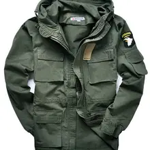 Мужские флисовые куртки в стиле милитари, хлопок, можно принять на талии, 101, армейская куртка-бомбер для пилота, куртки для походов и кемпинга
